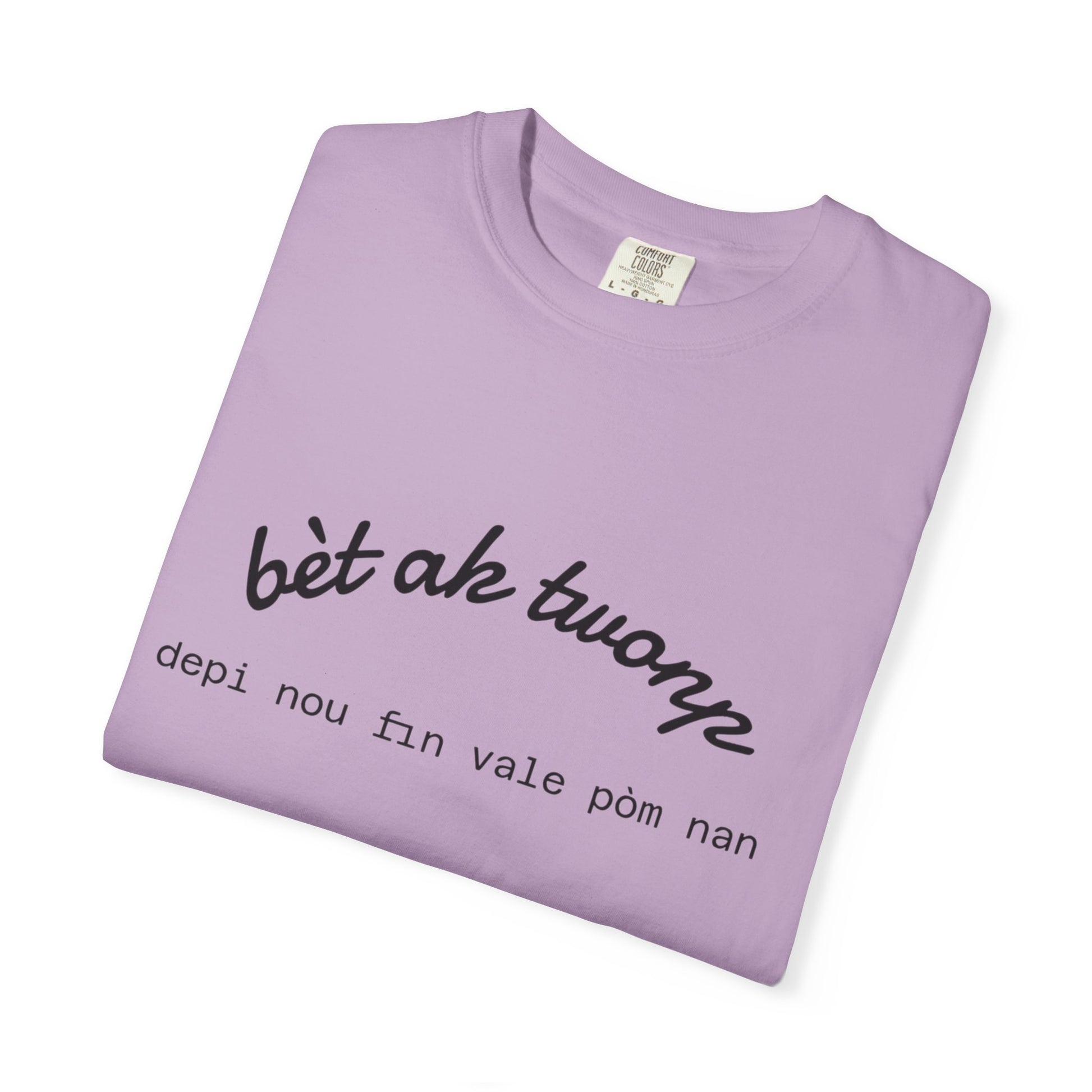 Bèt ak Twonp Funny Haitian Tee