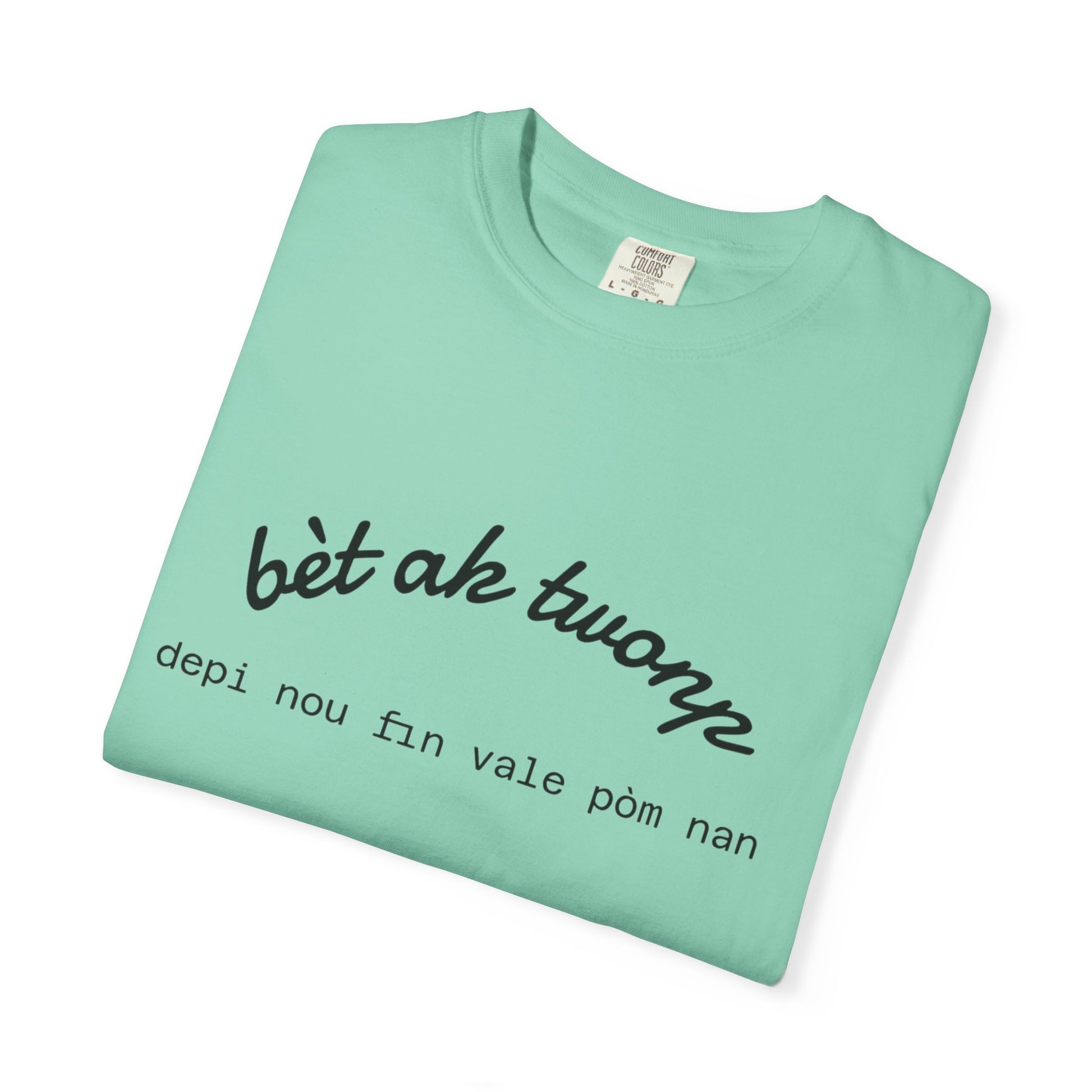 Bèt ak Twonp Funny Haitian Tee