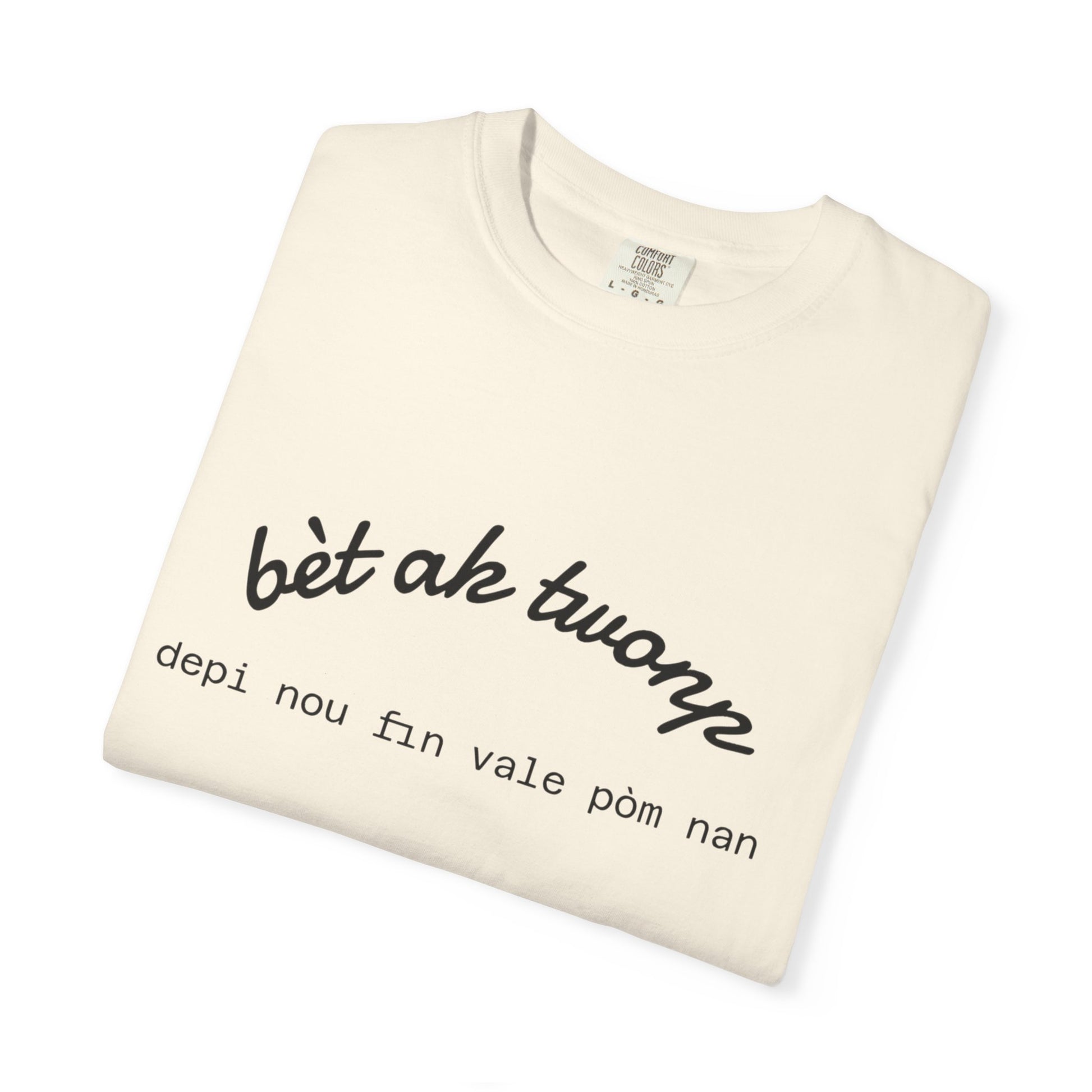 Bèt ak Twonp Funny Haitian Tee