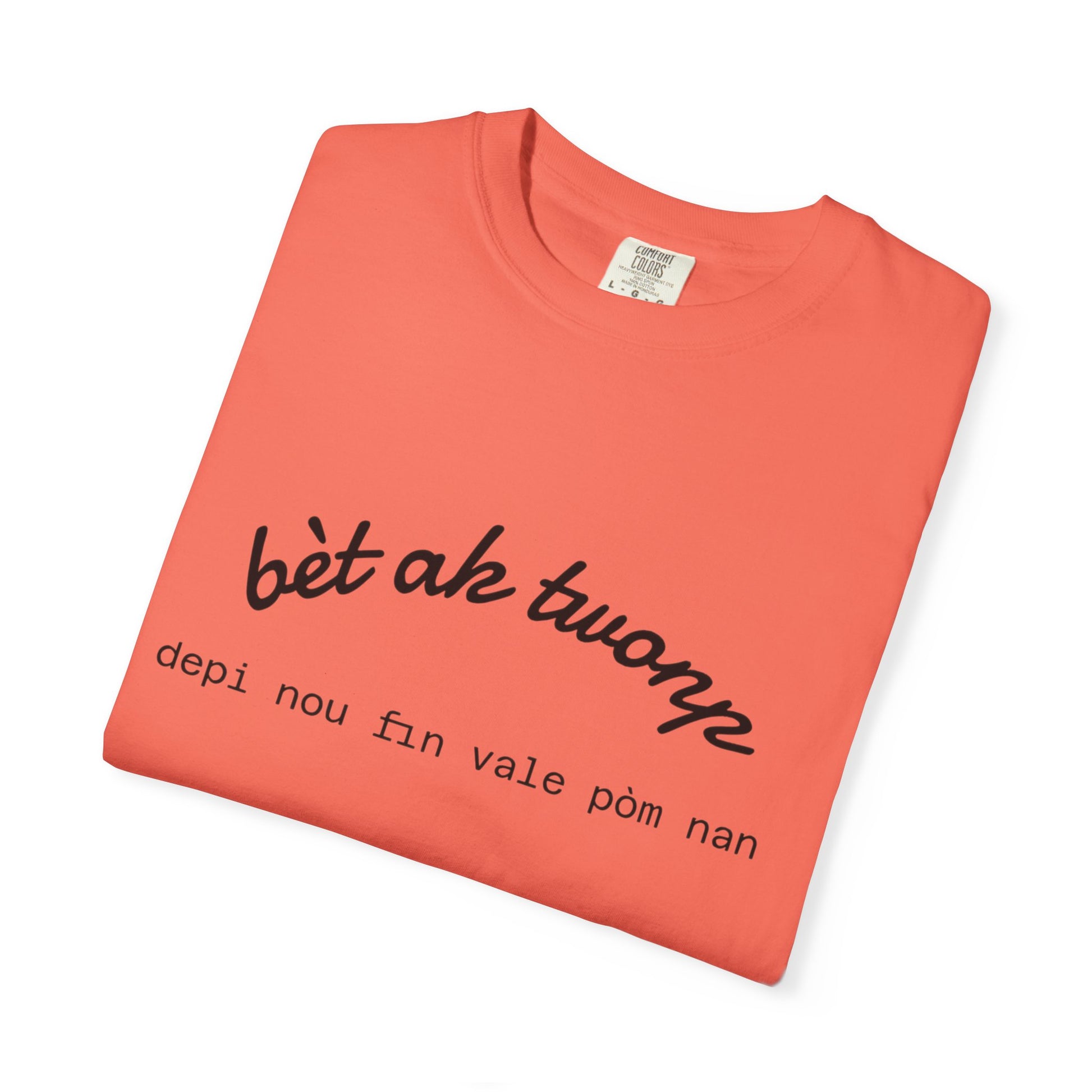 Bèt ak Twonp Funny Haitian Tee