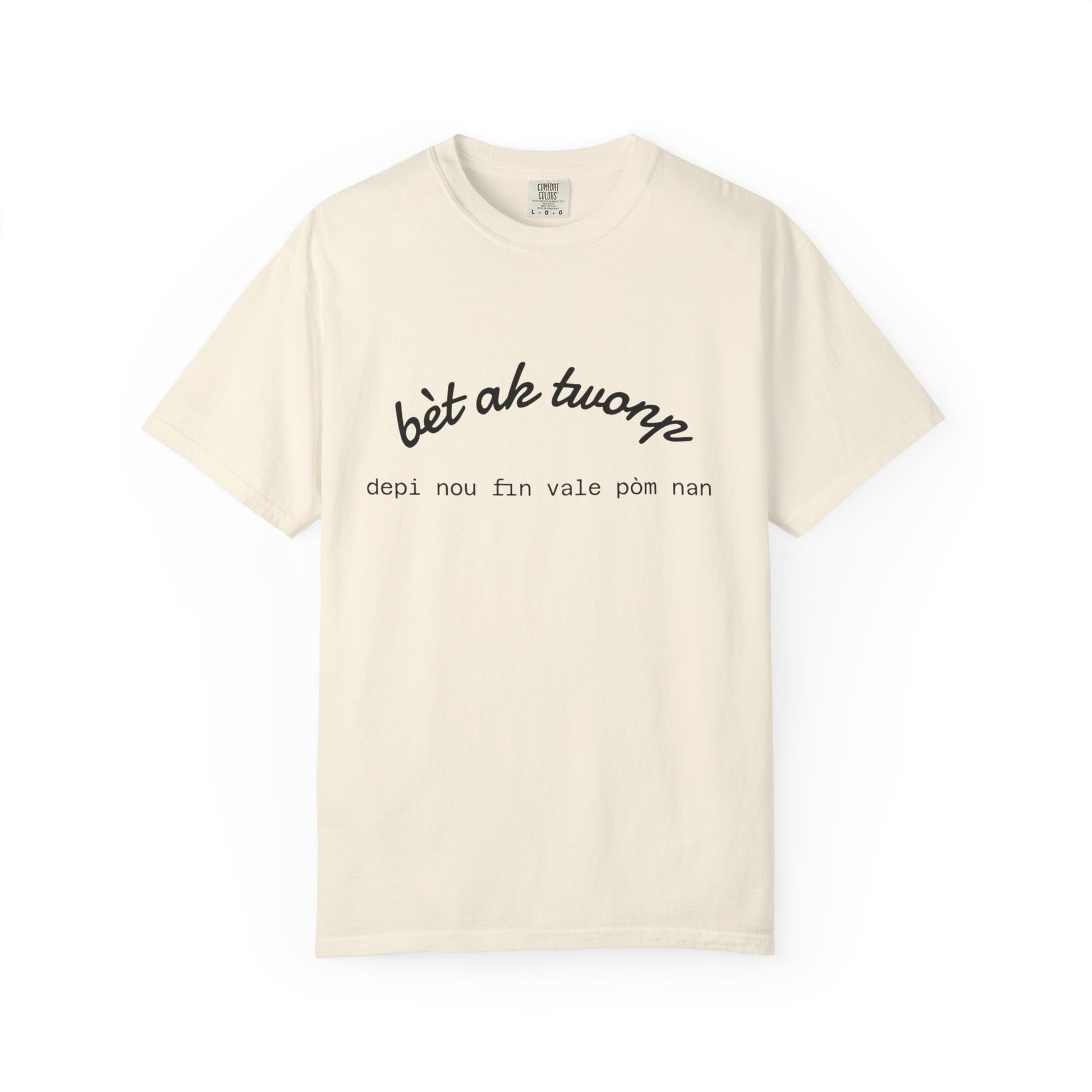 Bèt ak Twonp Funny Haitian Tee