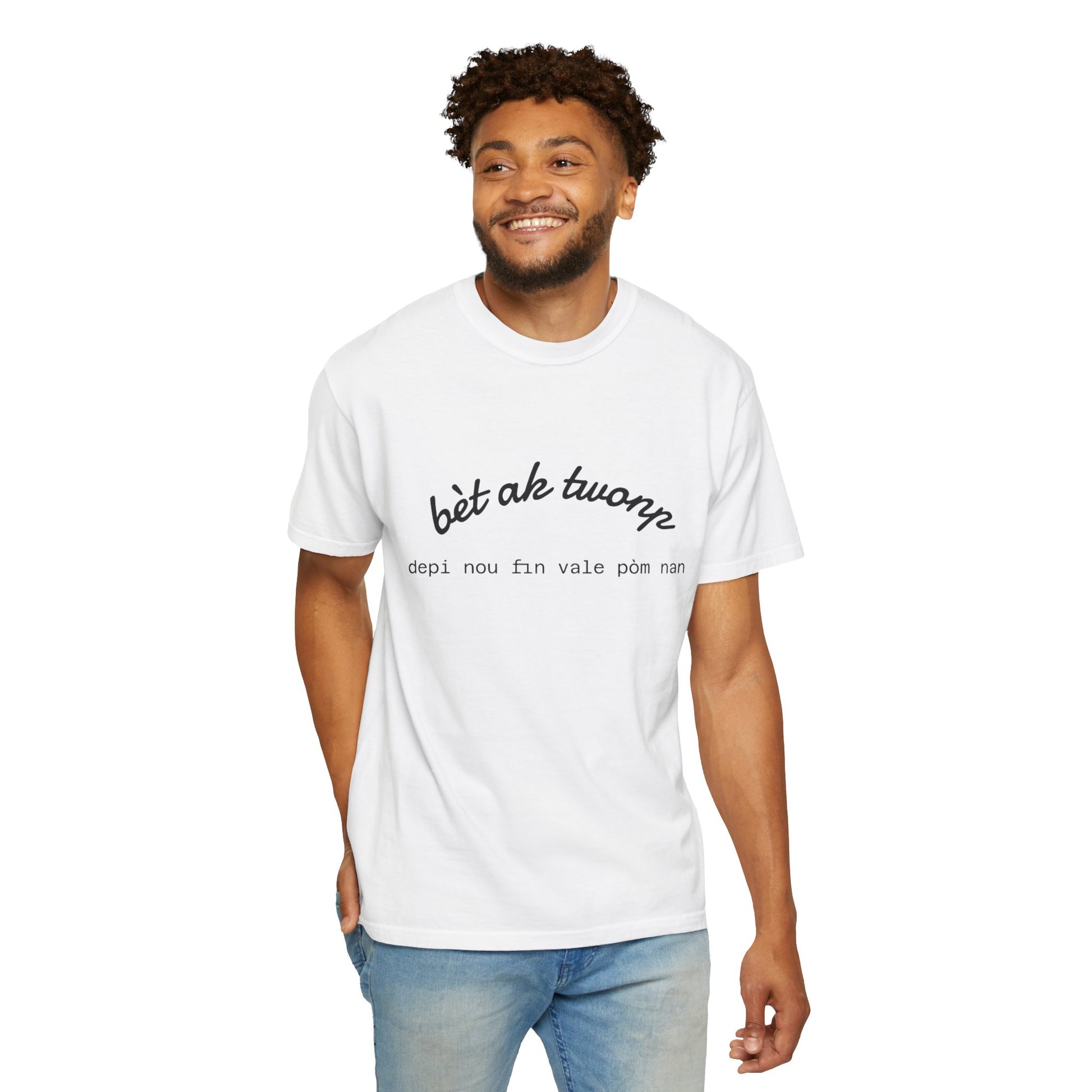 Bèt ak Twonp Funny Haitian Tee