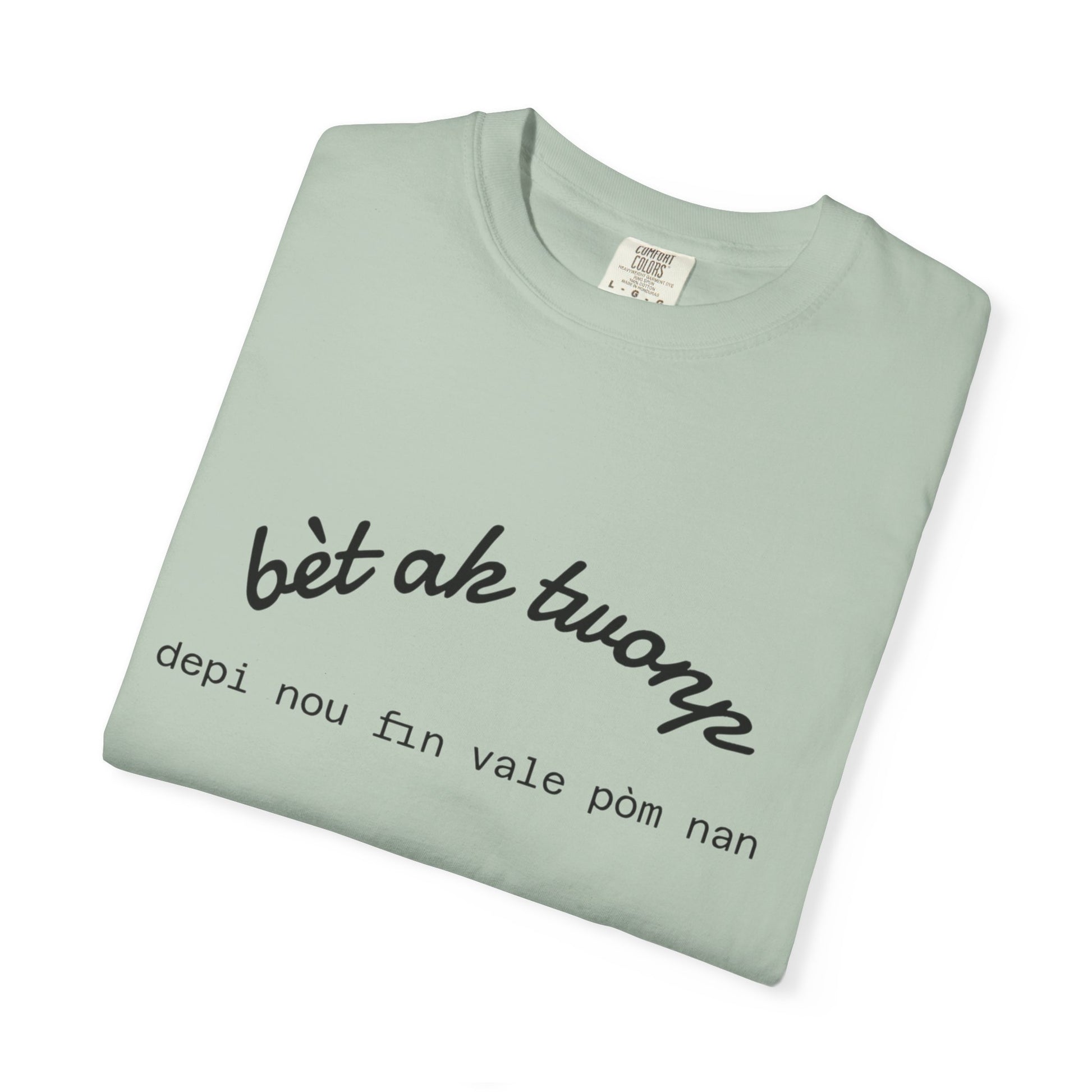 Bèt ak Twonp Funny Haitian Tee