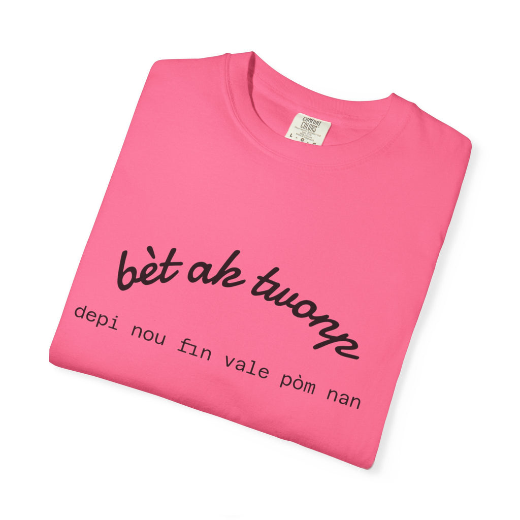 Bèt ak Twonp Funny Haitian Tee