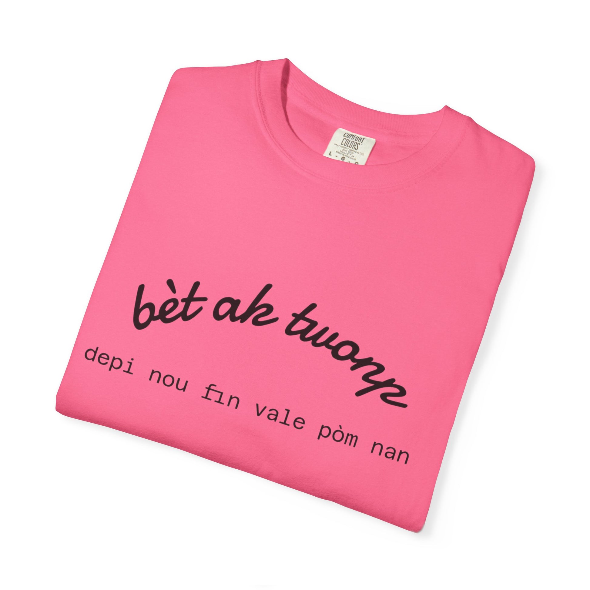 Bèt ak Twonp Funny Haitian Tee