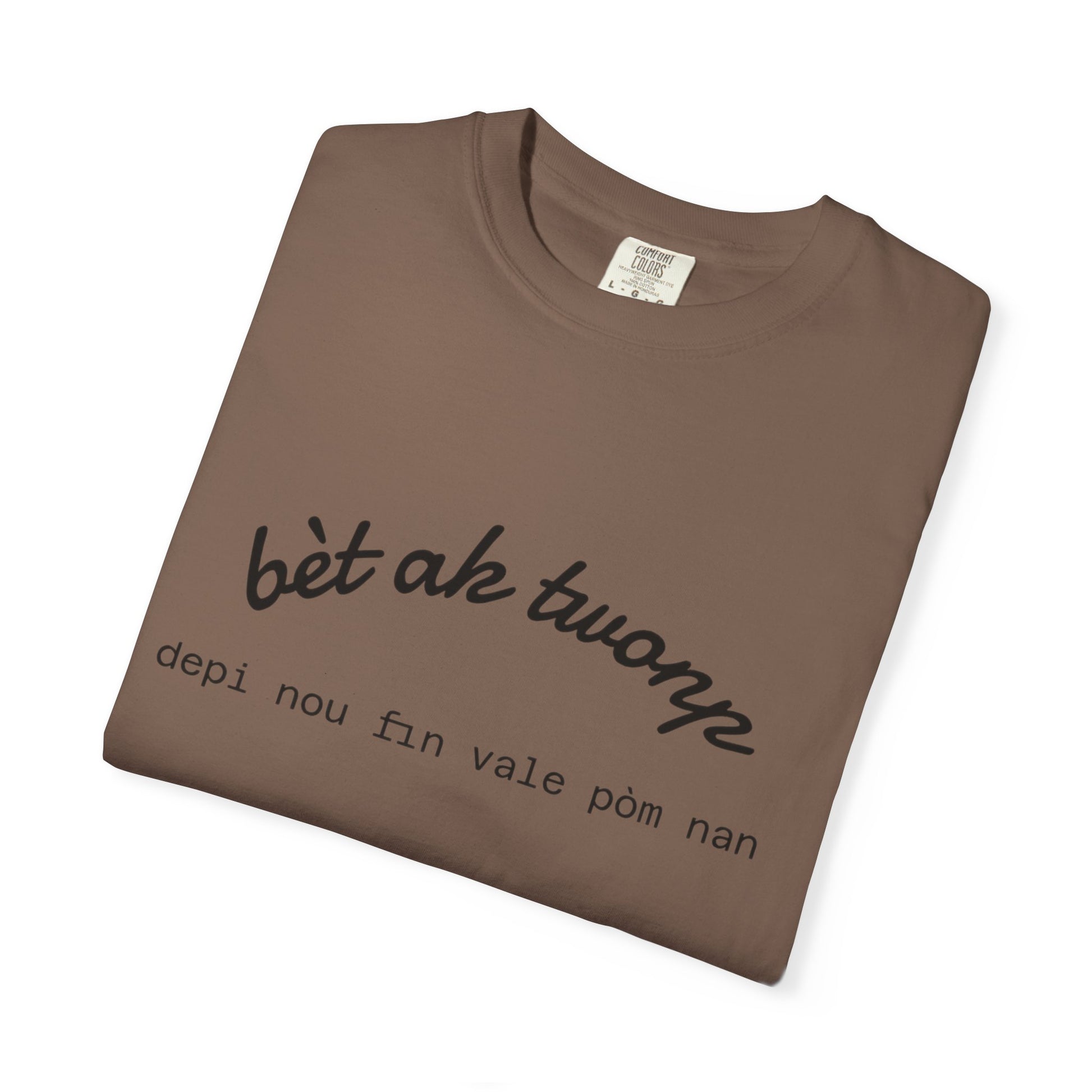 Bèt ak Twonp Funny Haitian Tee